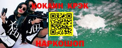 твердый Можга