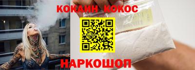 твердый Можга