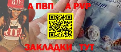 твердый Можга