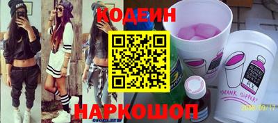 твердый Можга