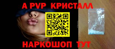 твердый Можга