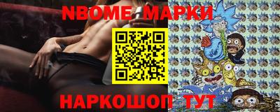 твердый Можга