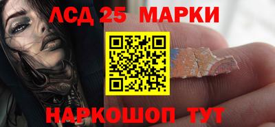 амф Моздок