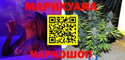 амф Моздок