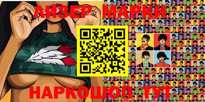 амф Моздок