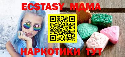 твердый Можга