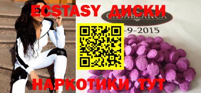 амф Моздок