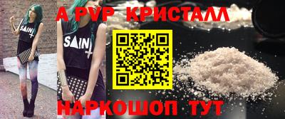 твердый Можга