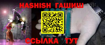 стафф Можайск
