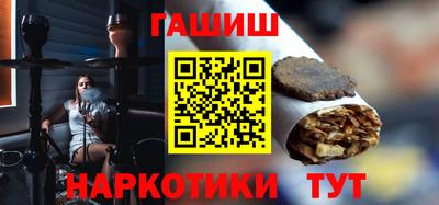 твердый Можга