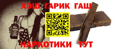 амф Моздок