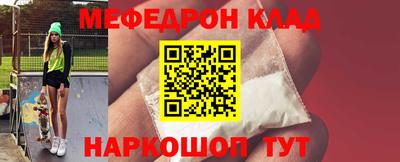 твердый Можга