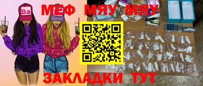 твердый Можга