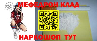 твердый Можга